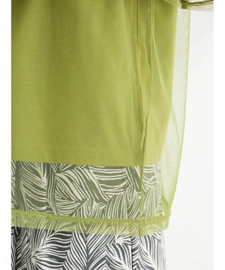 Green Parks BEST PRICE チュールレイヤードプルオーバー Green