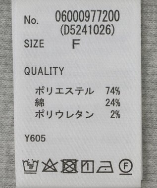 Green Parks ・Ｐｅｔｉｔ　Ｆｌｅｕｒ　リブオーバーサイズＴＥＥ Gray Mixture