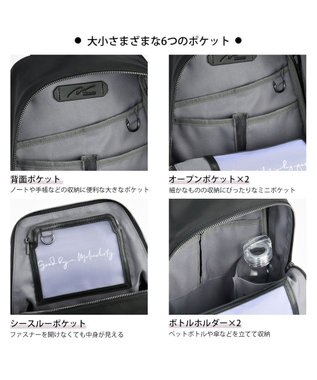 ACE BAGS & LUGGAGE W&.Day/Night ハウン スリムリュック B5サイズ 15571 ダブルアンドデイナイト ブラック