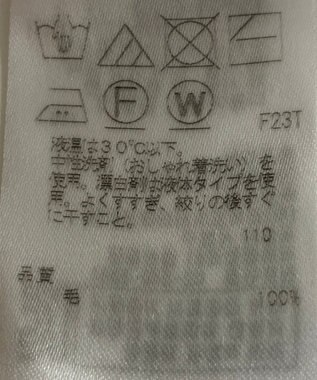 ONWARD Reuse Park 【23区】ニット秋冬 グリーン