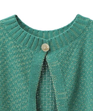 CRAFT STANDARD BOUTIQUE キナリノコラボ/洗える2wayモールニットベスト/24AW Green