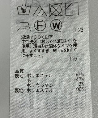 ONWARD Reuse Park 【23区】パンツ秋冬 ブラック