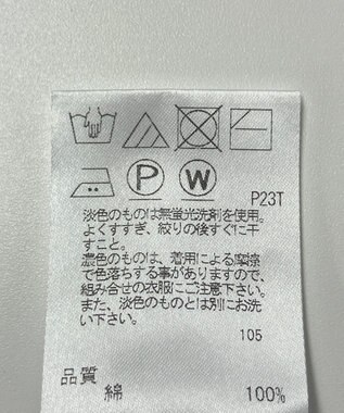 ONWARD Reuse Park 【J.PRESS】ニット春夏 ネイビー