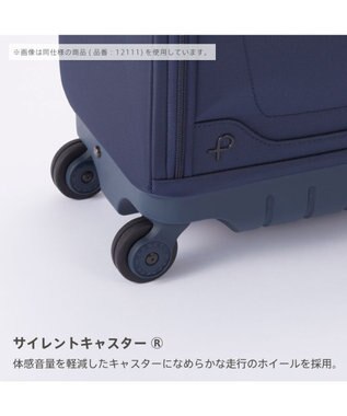 ACE BAGS & LUGGAGE Proteca マックスパスソフト4 ソフトケース 42L 機内持込 12112 プロテカ 日本製 ネイビー