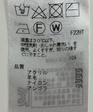 ONWARD Reuse Park 【組曲】ニット秋冬 ネイビー