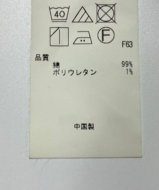 ONWARD Reuse Park 【23区】ジャケット春夏 ブルー