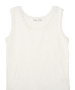 Green Parks チュールドッキングタンク Off White