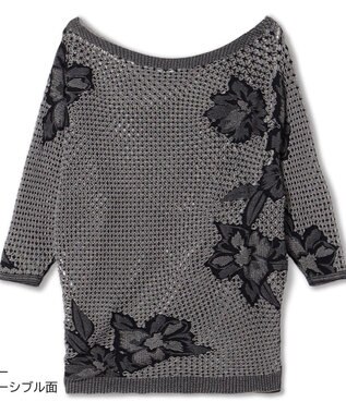 Chacott 【ノーソーイングニット】リバーシブルルーズフィットトップ グレー