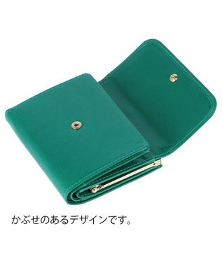 tsumori chisato CARRY シンプルバイカラー がま口 2つ折り財布 グリーン