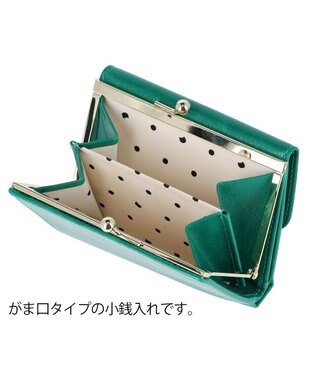 tsumori chisato CARRY シンプルバイカラー がま口 2つ折り財布 グリーン