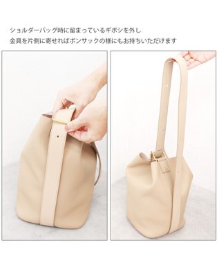 UNBILLION カシュカシュ cachecache / シボフェイクレザーソフトホーボーバッグ オーク