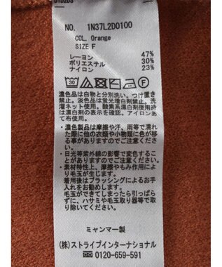 earth music&ecology やわらかタッチミドル丈カーディガン Orange