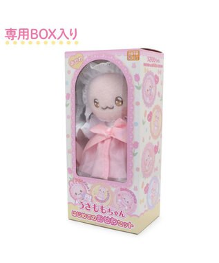 Mother garden マザーガーデン うさももちゃん おせわセットプチマスコット Sサイズ -