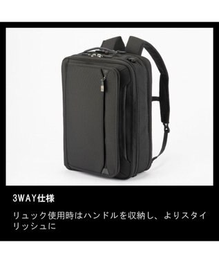 ACE BAGS & LUGGAGE ace. EVL-4.0 ビジネスバッグ  21L 68309 ブラック