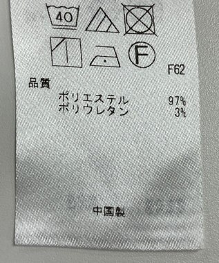 ONWARD Reuse Park 【UNFILO】ブラウス秋冬 ブラウン