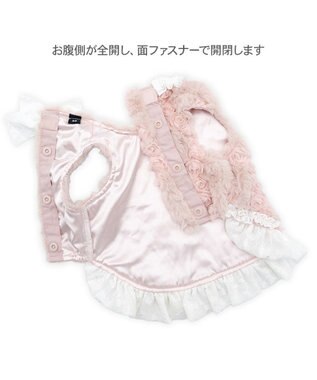 PET PARADISE cherircouture パールリボン ベスト 《ピンク》 小型犬 ピンク
