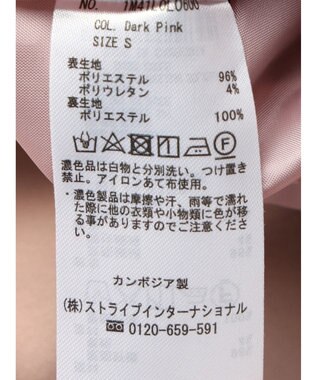 earth music&ecology 切り替えラッフルスカート Dark Pink