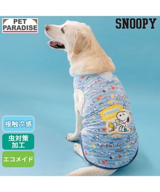 PET PARADISE スヌーピー タンクトップ 《サマーバケーション》 中型犬 大型犬