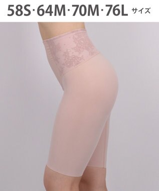 WACOAL ガードル 【肌リフト】 下半身のたるみをリフトアップ スリムなシルエット ロング丈 一枚ばき可能 レディース GRC424 /ワコール ピンクベージュ