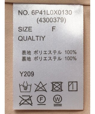 Green Parks ・ＳＵＧＡＲ　ＳＰＯＯＮ　フェザーヤーンベスト Beige