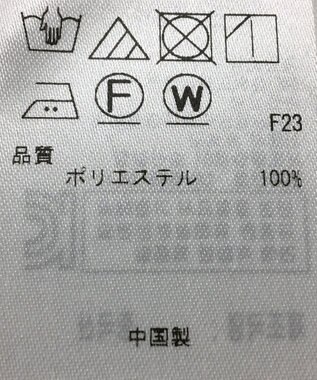 ONWARD Reuse Park 【自由区】スカート秋冬 ブラック