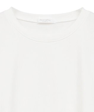 Green Parks 袖バルーンドッキングプルオーバー Off White