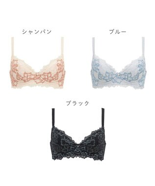 BRADELIS New York 【BRADELIS New York / 育乳補整ブラ・STEP1 集める】ウェンディステップ1ブラ24S2 シャンパン