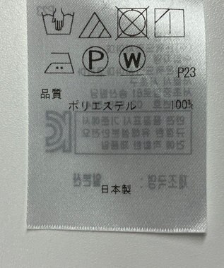 ONWARD Reuse Park 【23区】ブラウス春夏 パープル