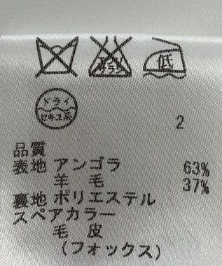 ONWARD Reuse Park 【any SiS】コート秋冬 ベージュ