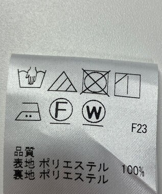 ONWARD Reuse Park 【J.PRESS】スカート春夏 ブラウン