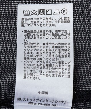 Green Parks ＳＥＴ２点　シャーリングビスチェ＋メッシュインナー Black