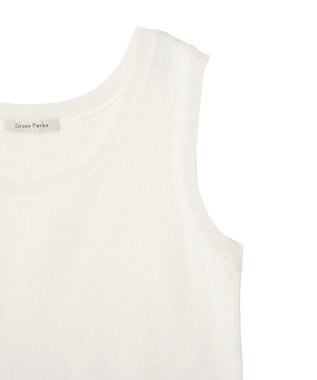 Green Parks チュールドッキングタンク Off White