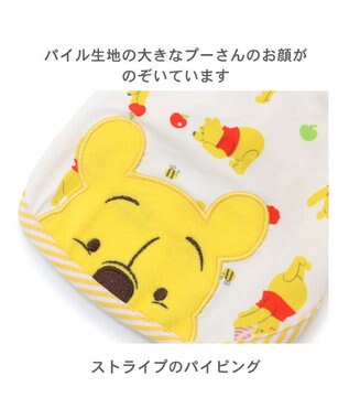 PET PARADISE ディズニー くまのプーさん タンクトップ フルーツ柄【小型犬】 -