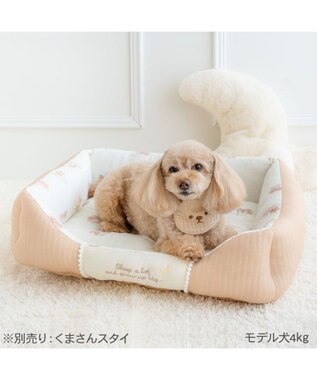 PET PARADISE ペットパラダイス くまさん カドラー 《おやすみ柄》 Ｍ モカ