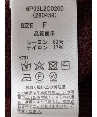 Green Parks ・ＥＬＥＮＣＡＲＥ　ＤＵＥバックパールシアー５分ニット Bordeaux