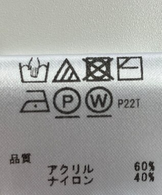 ONWARD Reuse Park 【any SiS】ニット秋冬 グレー