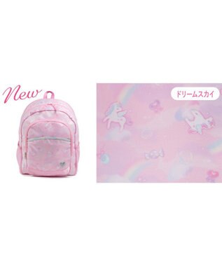 Mother garden マザーガーデン ユニコーン 子供用 リュックサック 【Lサイズ】 《ドリームスカイ柄》 ドリームスカイ柄