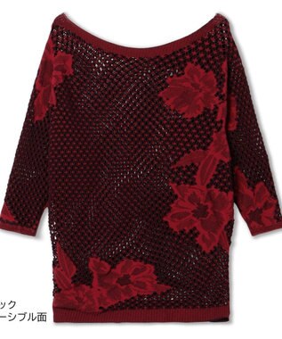 Chacott 【ノーソーイングニット】リバーシブルルーズフィットトップ ブラック