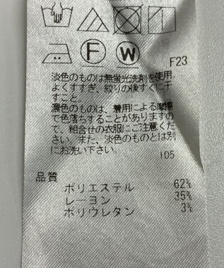 ONWARD Reuse Park 【23区】パンツ秋冬 グレー