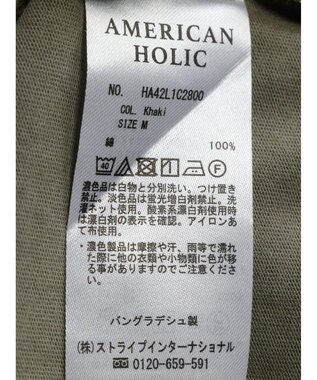 AMERICAN HOLIC フレアスリーブカットプルオーバー Khaki