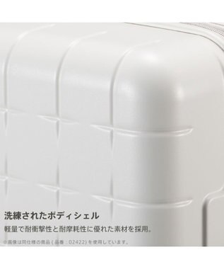 ACE BAGS & LUGGAGE Proteca 360G4 スーツケース 日本製 71L 02423 プロテカ ウォームグレー