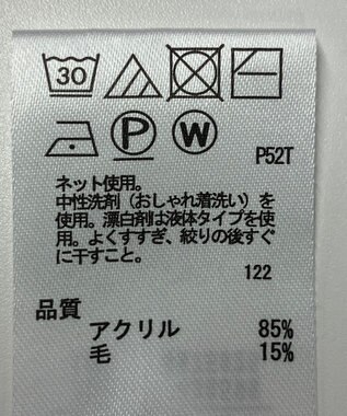 ONWARD Reuse Park 【any FAM】ニット秋冬 ブラック