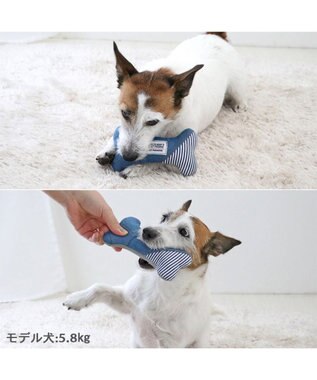 PET PARADISE ペットパラダイス デニムトイ 《骨型》 骨型