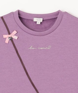 ANY KIDS 裏シャギー ポシェット トレーナー ラベンダー×アルパカ