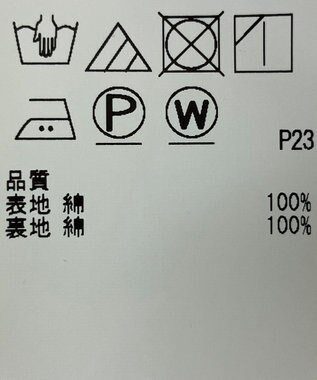 ONWARD Reuse Park 【組曲】ワンピース秋冬 ブラウン