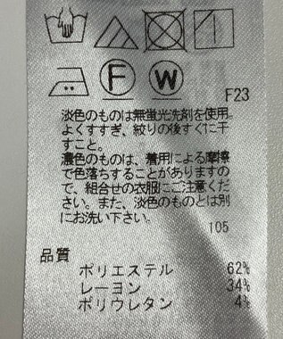 ONWARD Reuse Park 【23区】パンツ秋冬 ネイビー