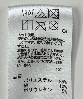 ONWARD Reuse Park 【any FAM】カットソー秋冬 ネイビー