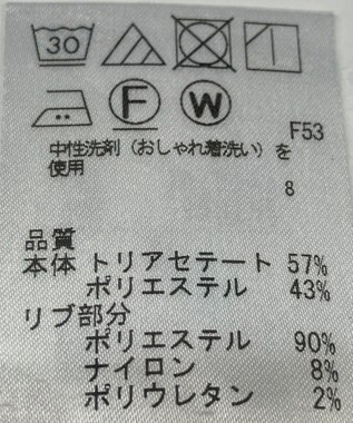 ONWARD Reuse Park 【uncrave】ブラウス春夏 ブラック