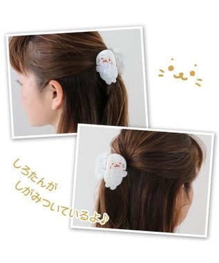 Mother garden しろたん バンスクリップ 《横向き/しがみつき》 単品 横向き