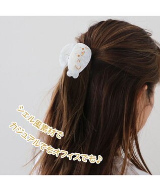 Mother garden しろたん バンスクリップ 《横向き/しがみつき》 単品 横向き